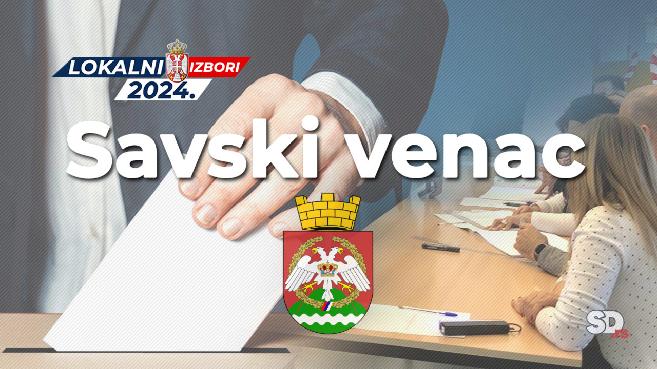 Savski venac