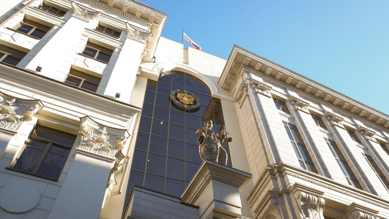 Vrhovni sud u Moskvi