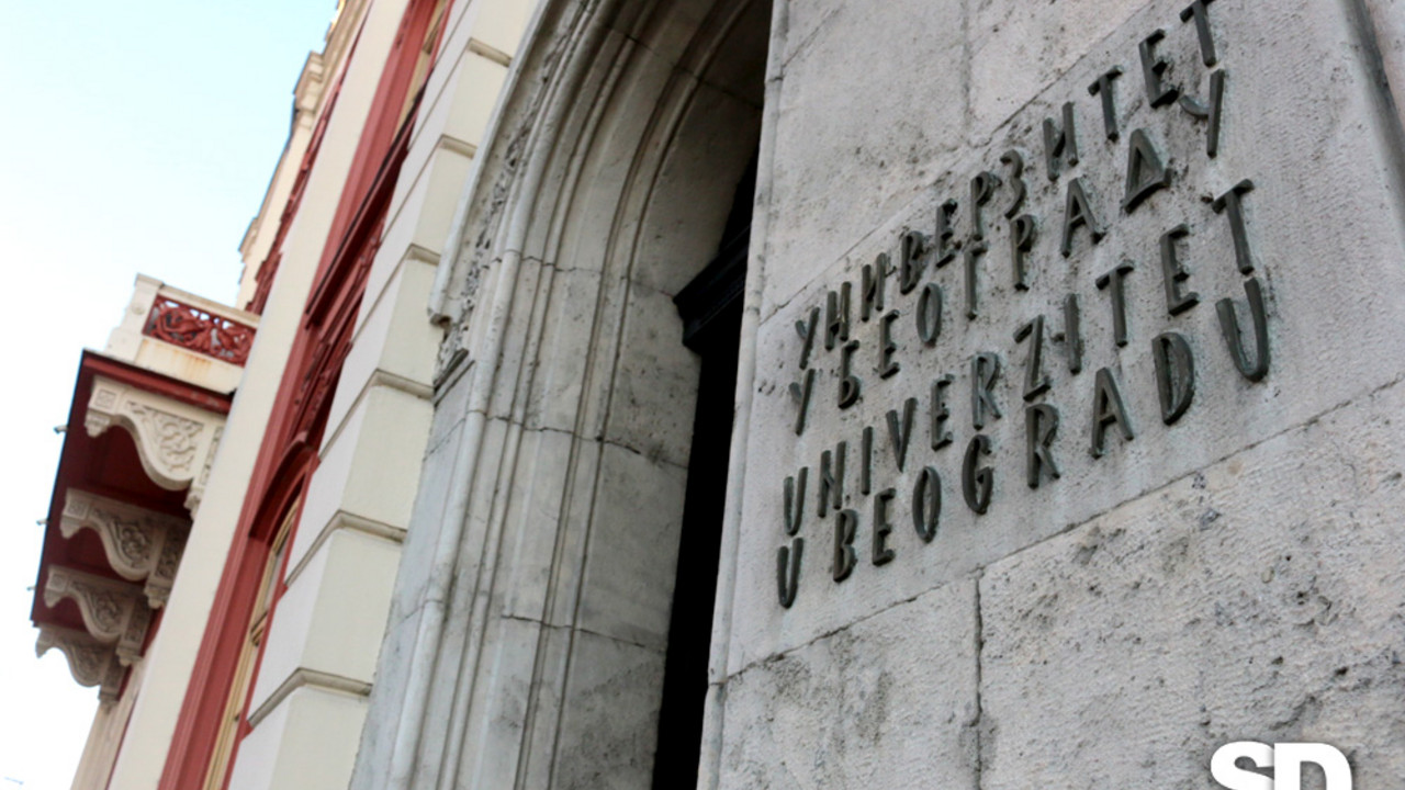 Rektorat Univerzitet