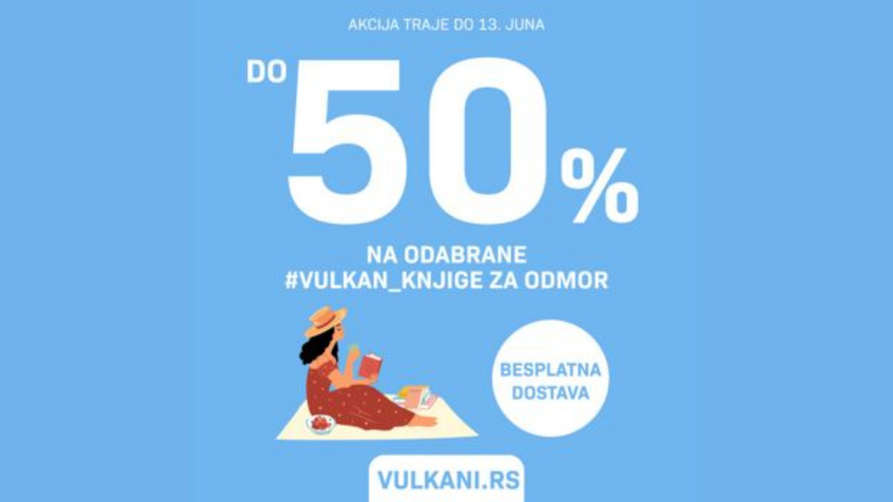 Vulkan izdavaštvo
