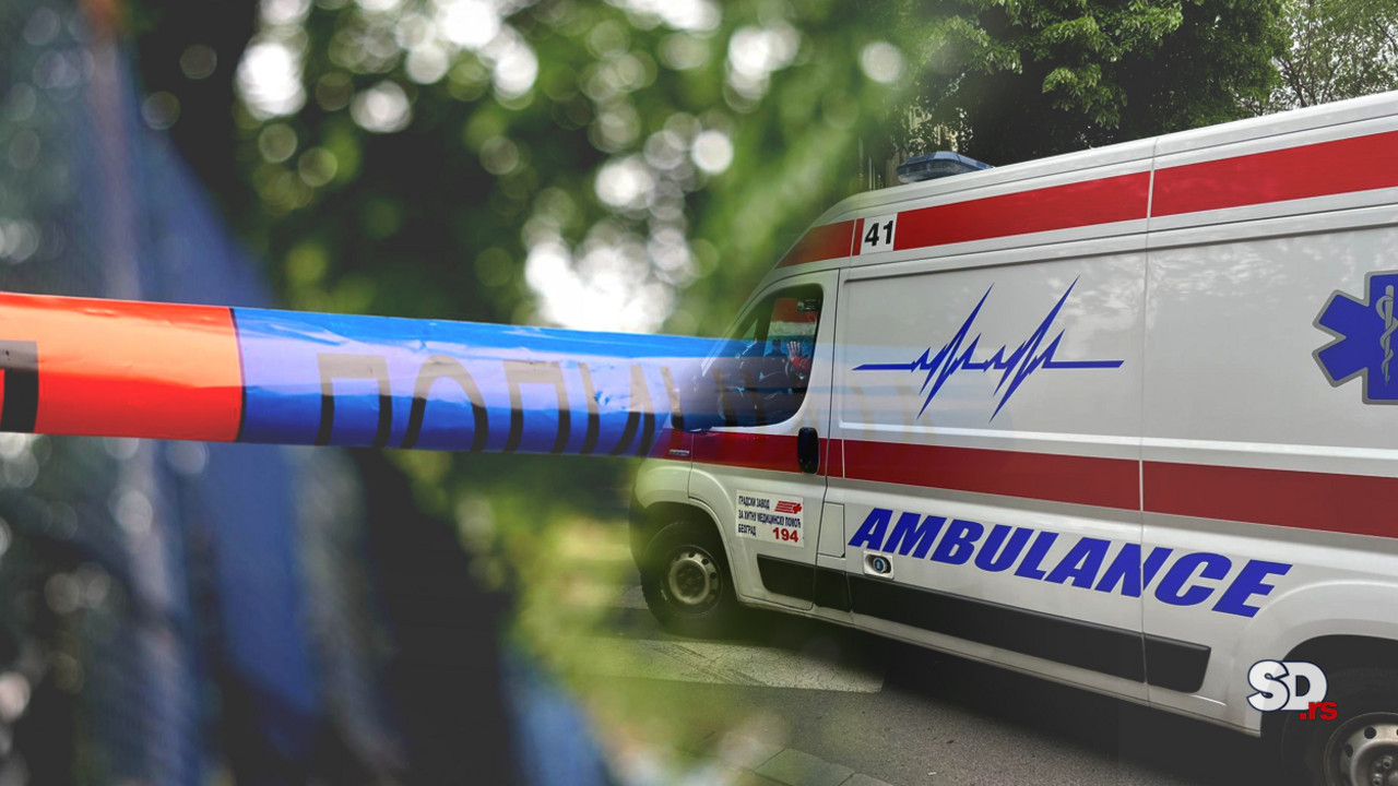 Policija