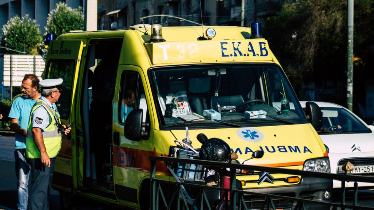 Grčka, ambulanta