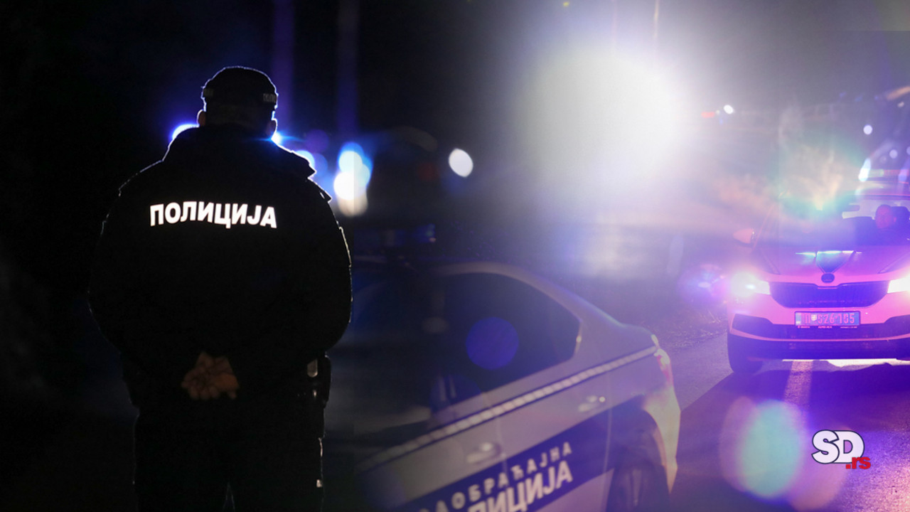 Policija
