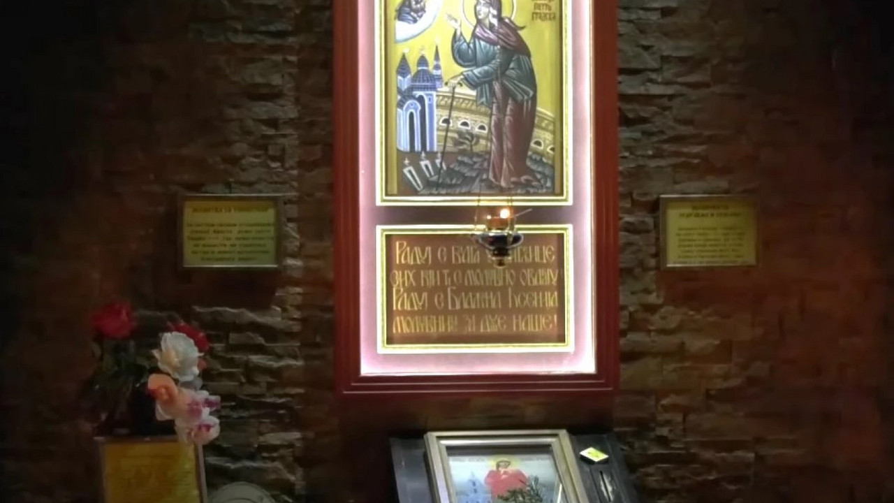 Paraklis posvećen Svetoj Kseniji pri Hramu Svete Trojice u Mudrakovcu