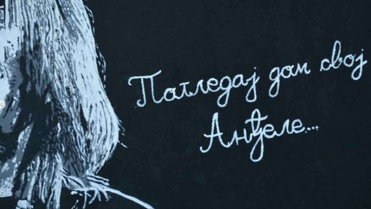 Mural Bori Đorđeviću