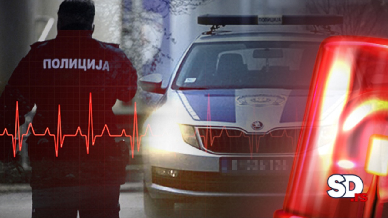 Policija