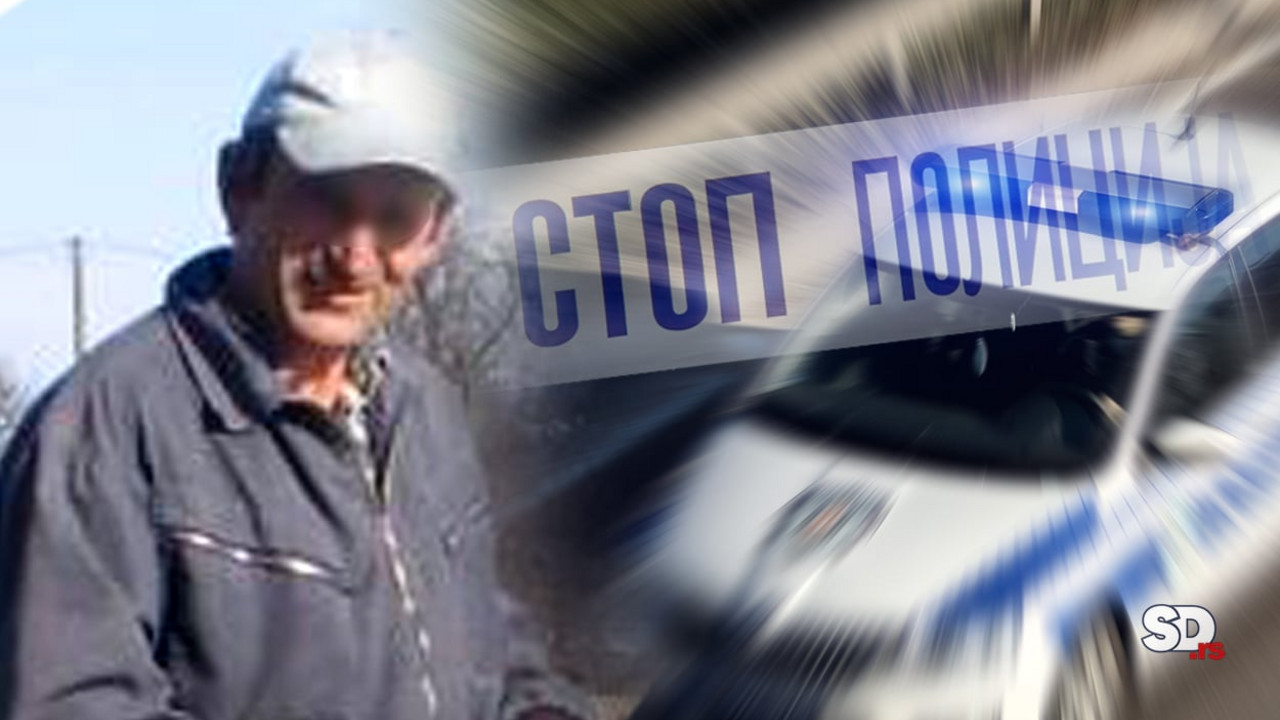 Ubistvo kod Smederevske Palanke