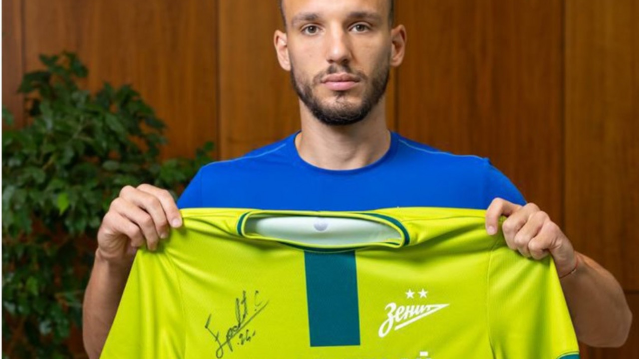Eraković