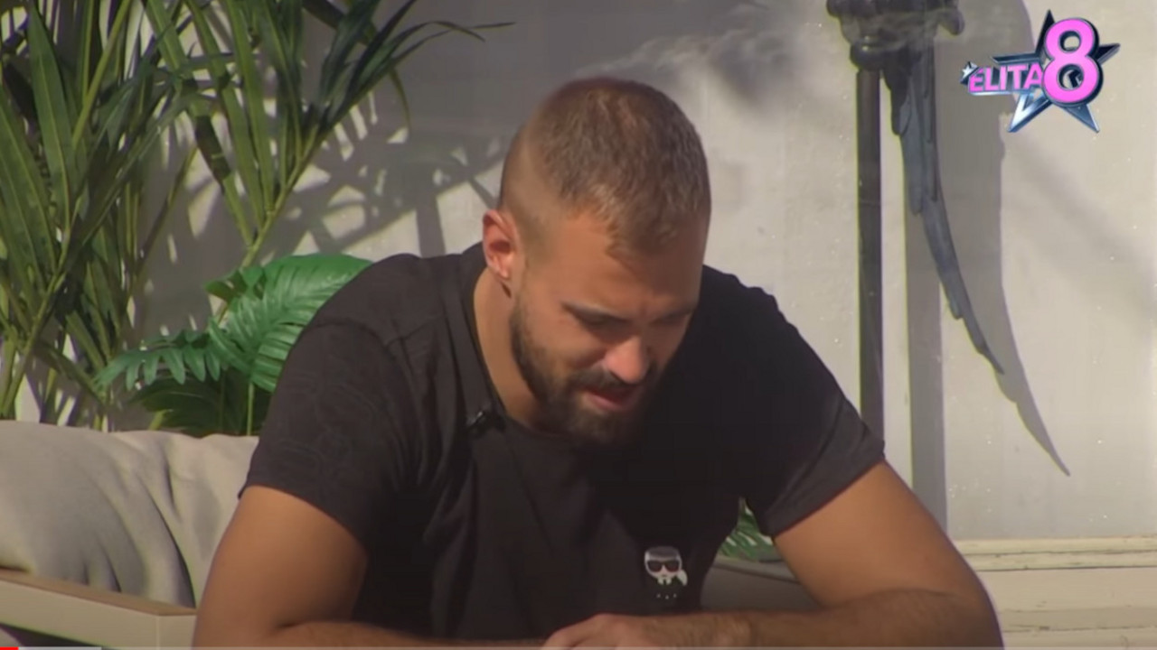 Uroš Rajačić