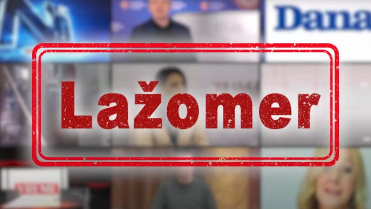 Lažomer