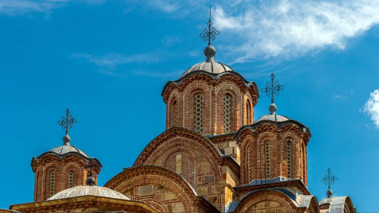 Gračanica