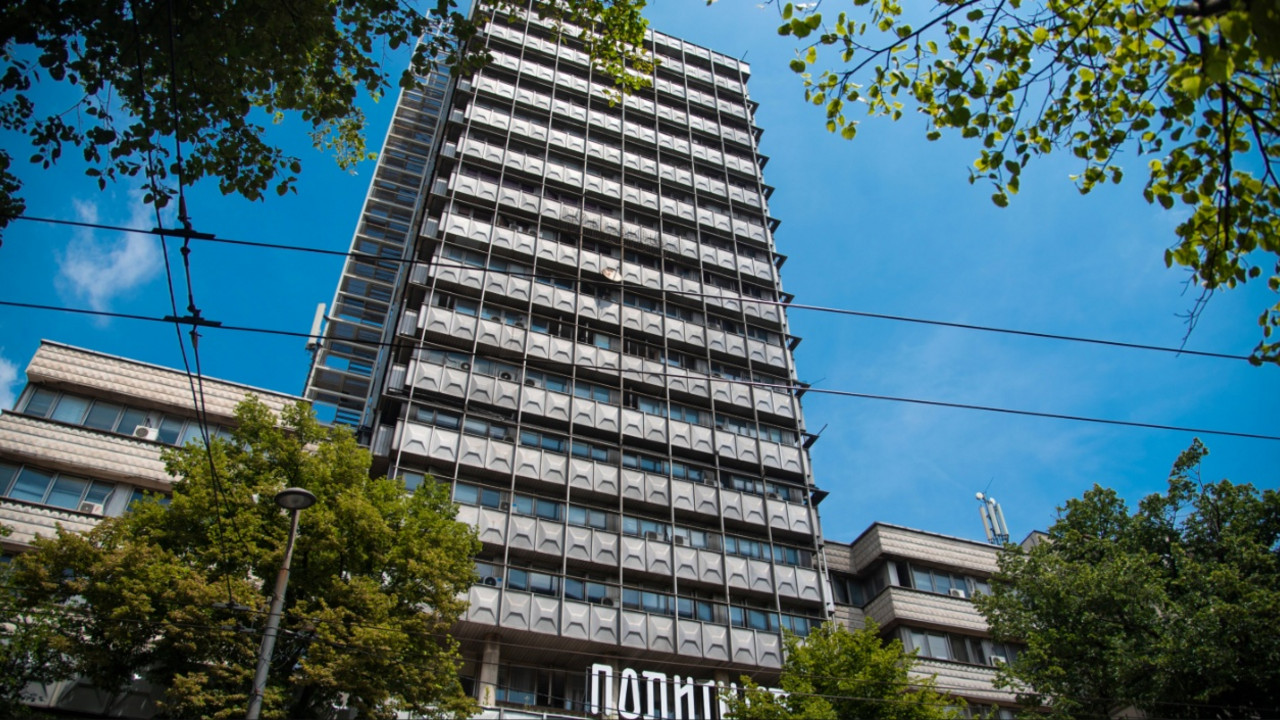 Zgrada Politike