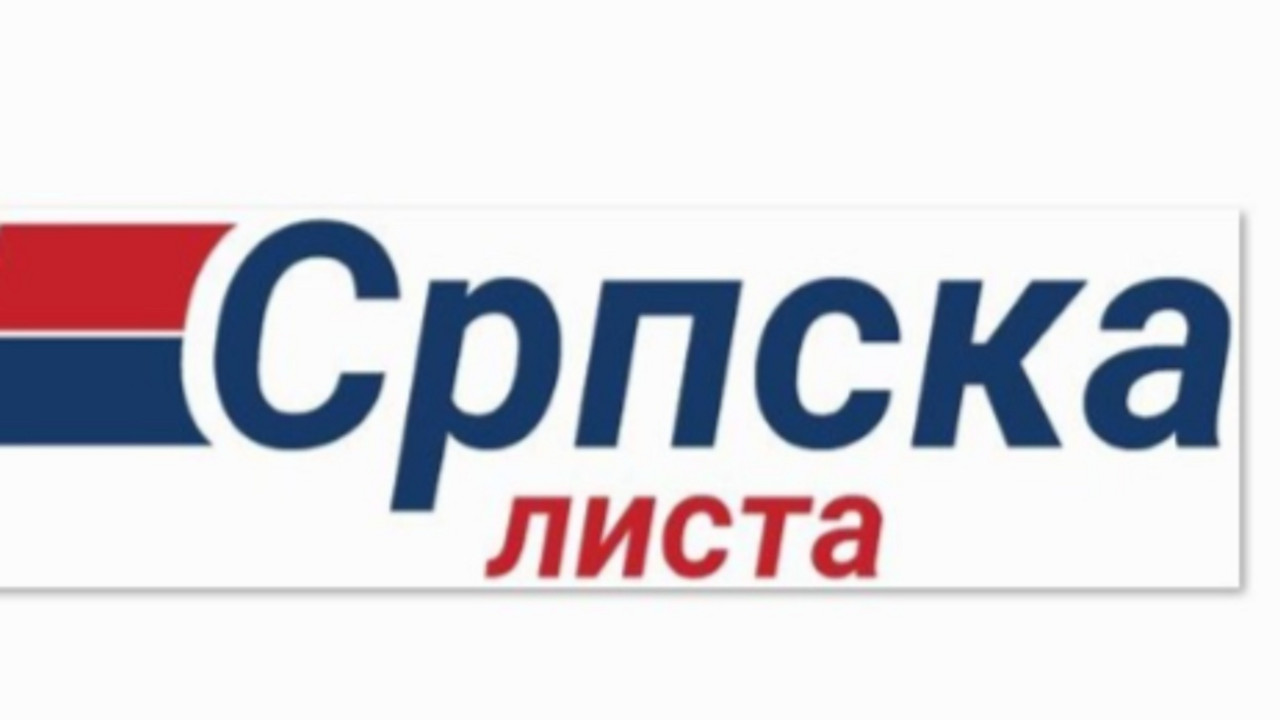 Srpska lista