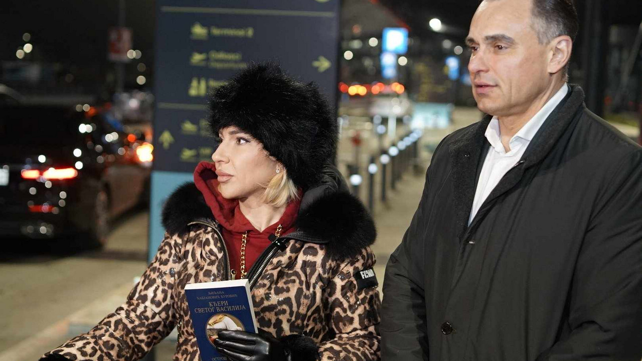 Jovana Jeremić, Dragan Stanković