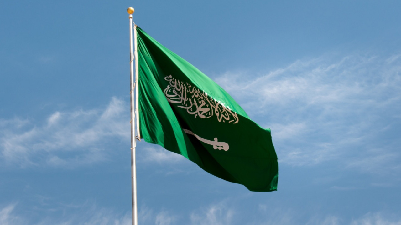 Saudijska Arabija