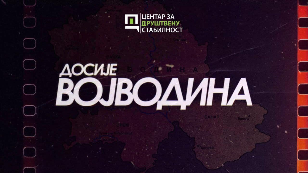 Dosije "Vojvodina"