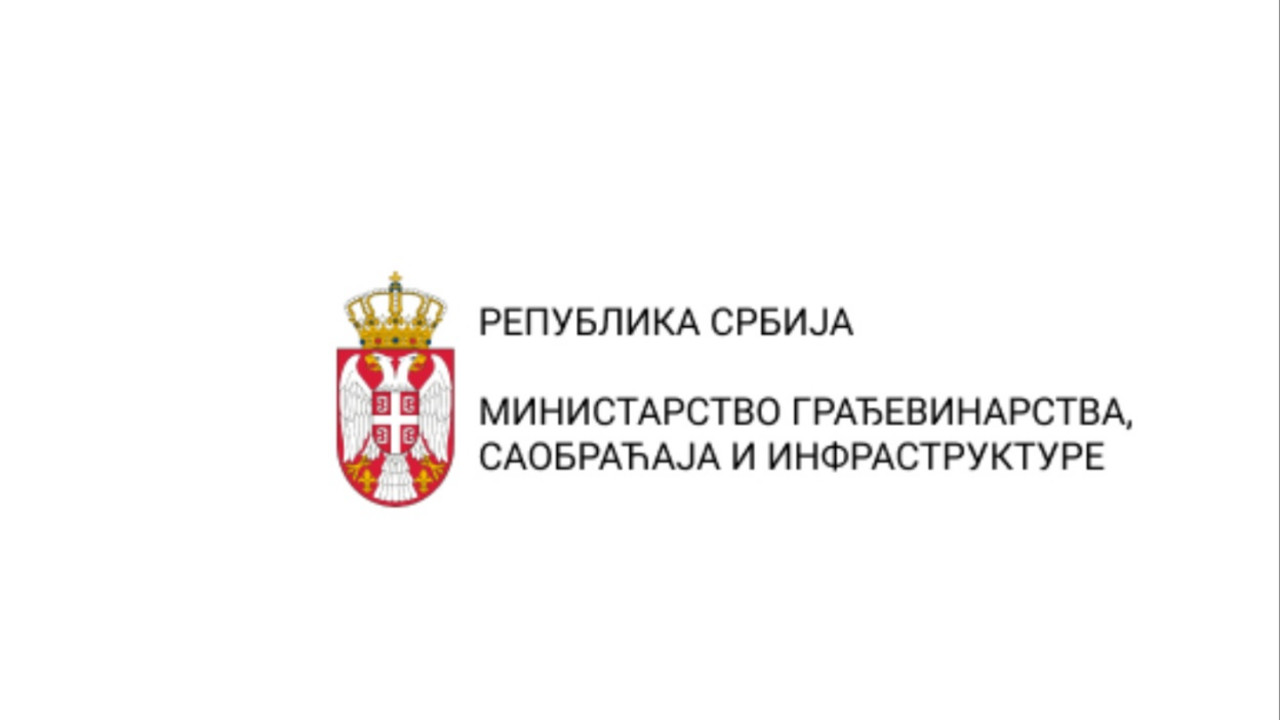 Ministarstvo