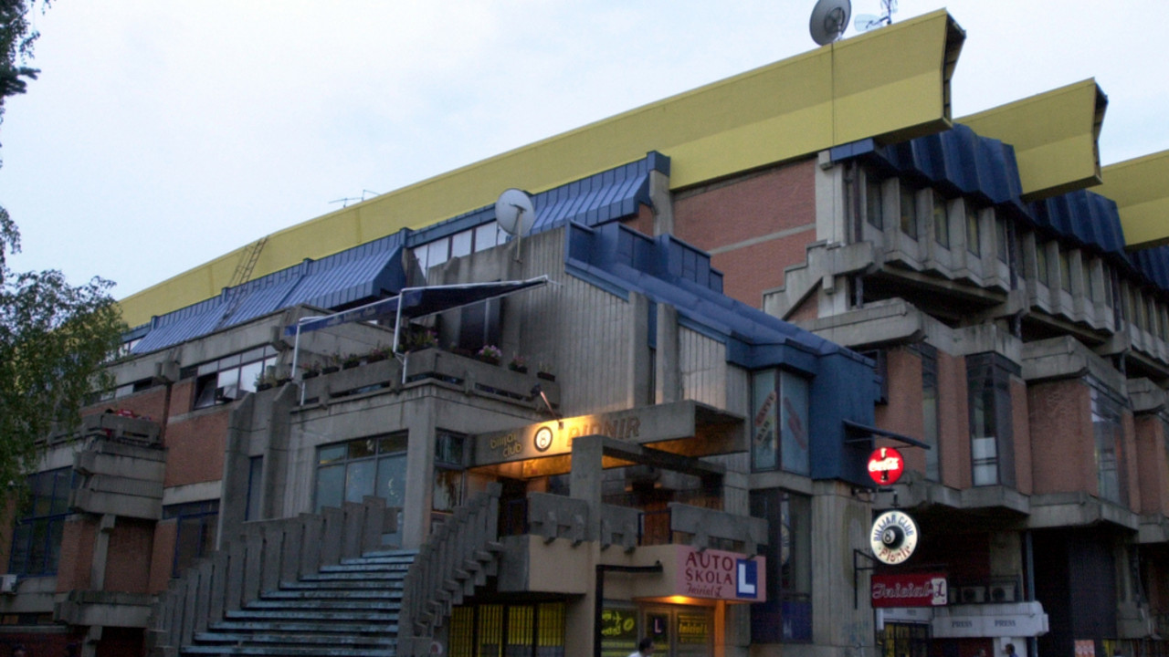 Hala Pionir