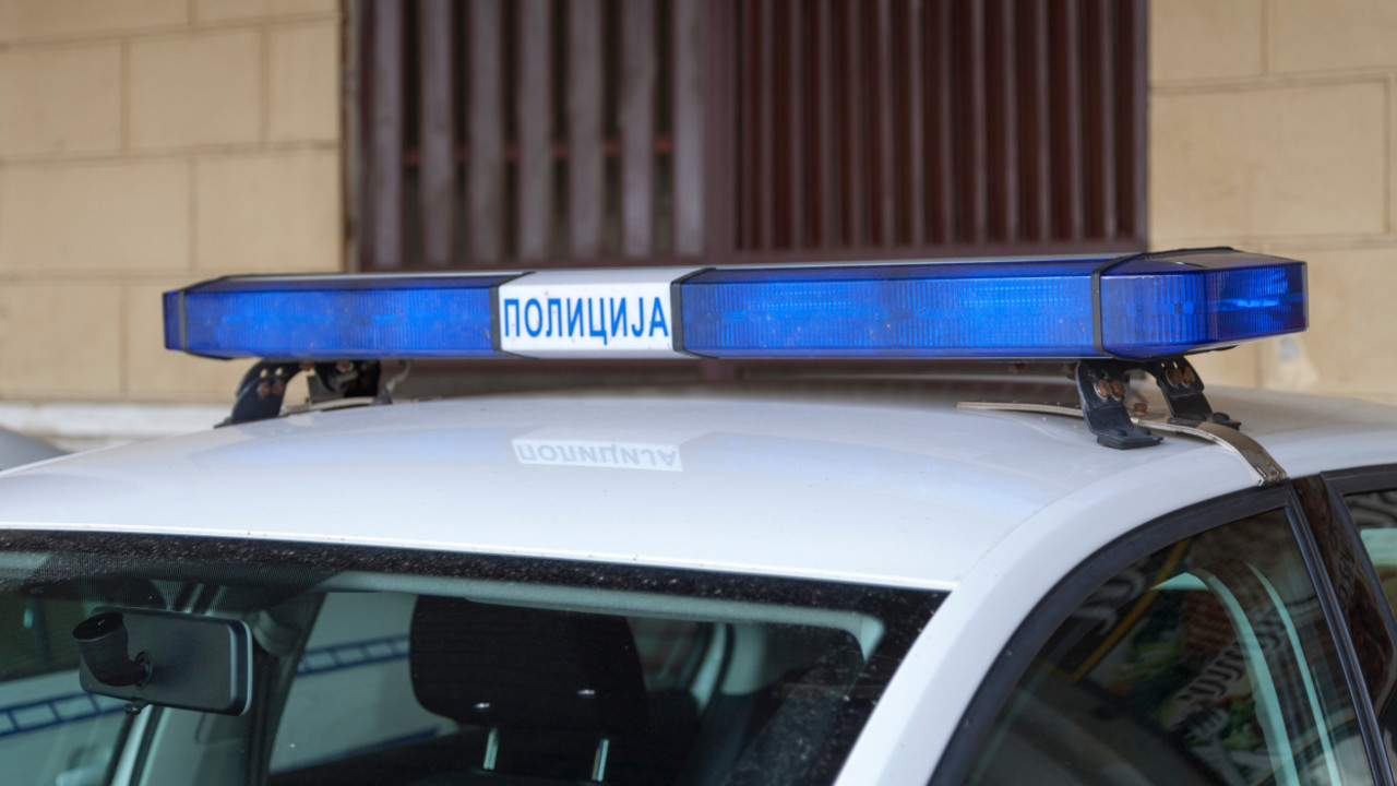 Policija