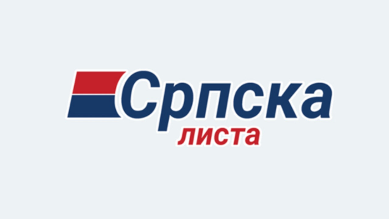 Srpska lista