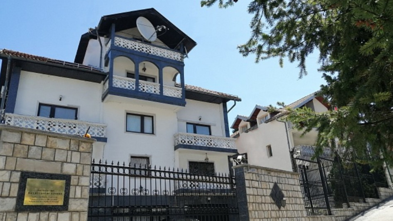 Ambasada Ruske Federacije u Sarajevu