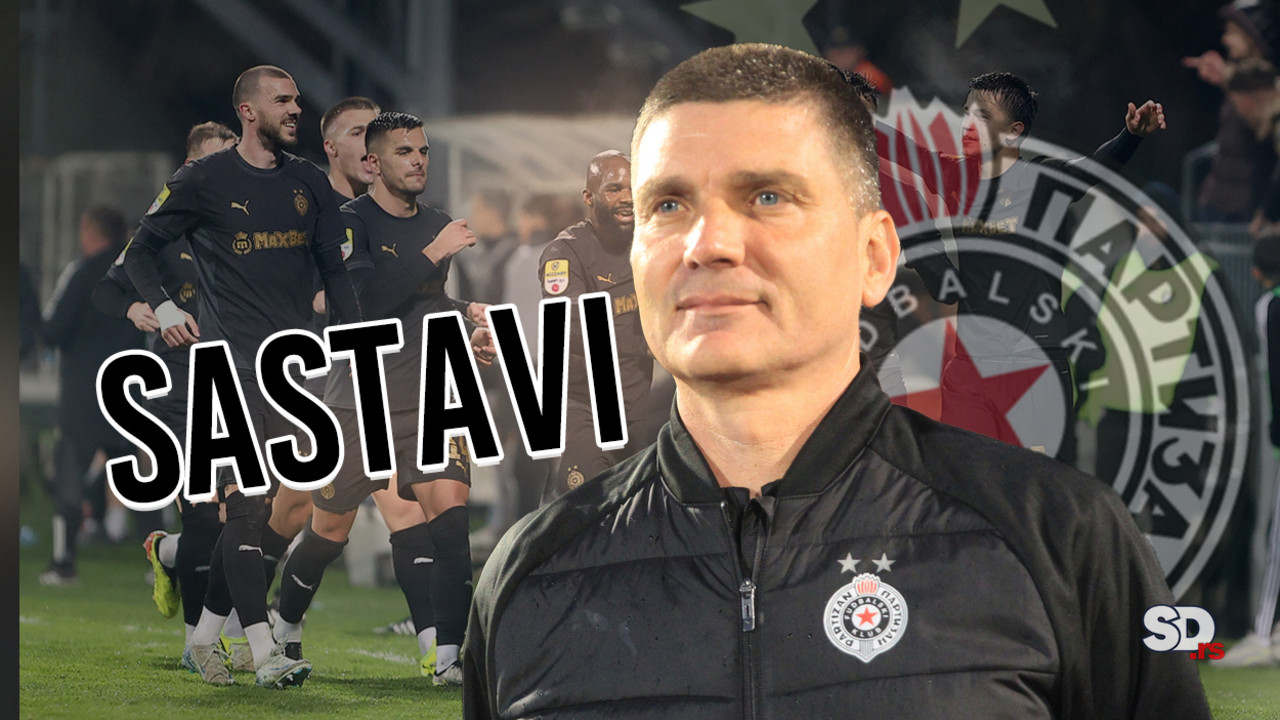 Srđan Blagojević