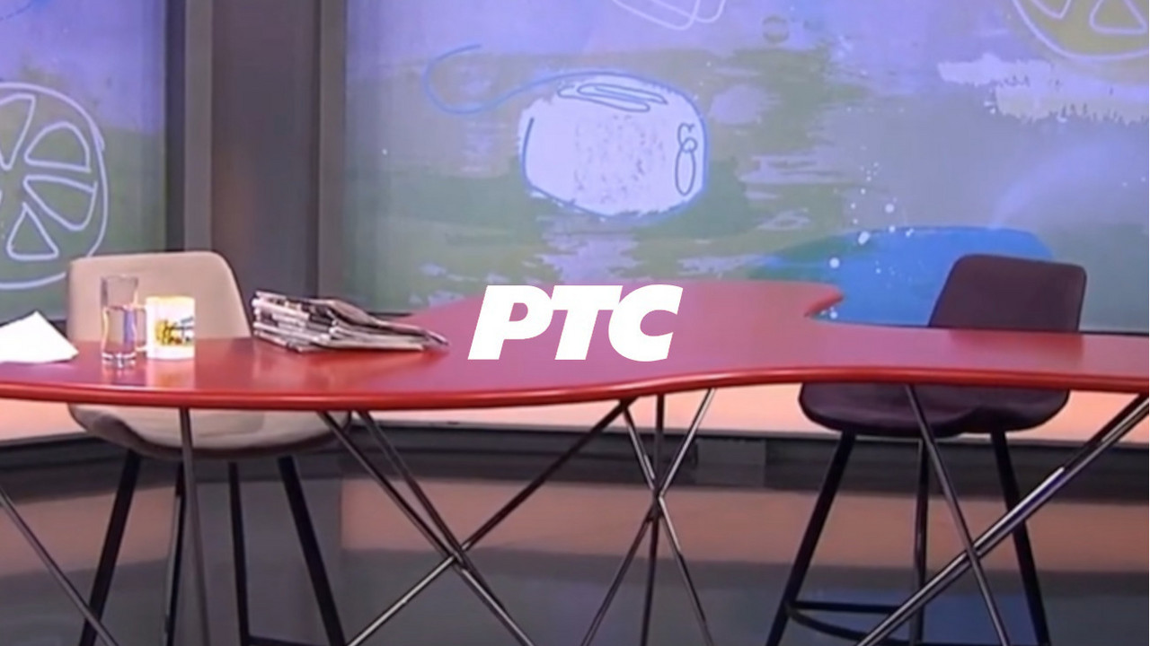 RTS studio