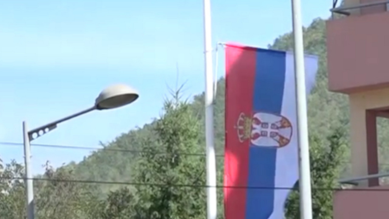 Zastava na pola koplja
