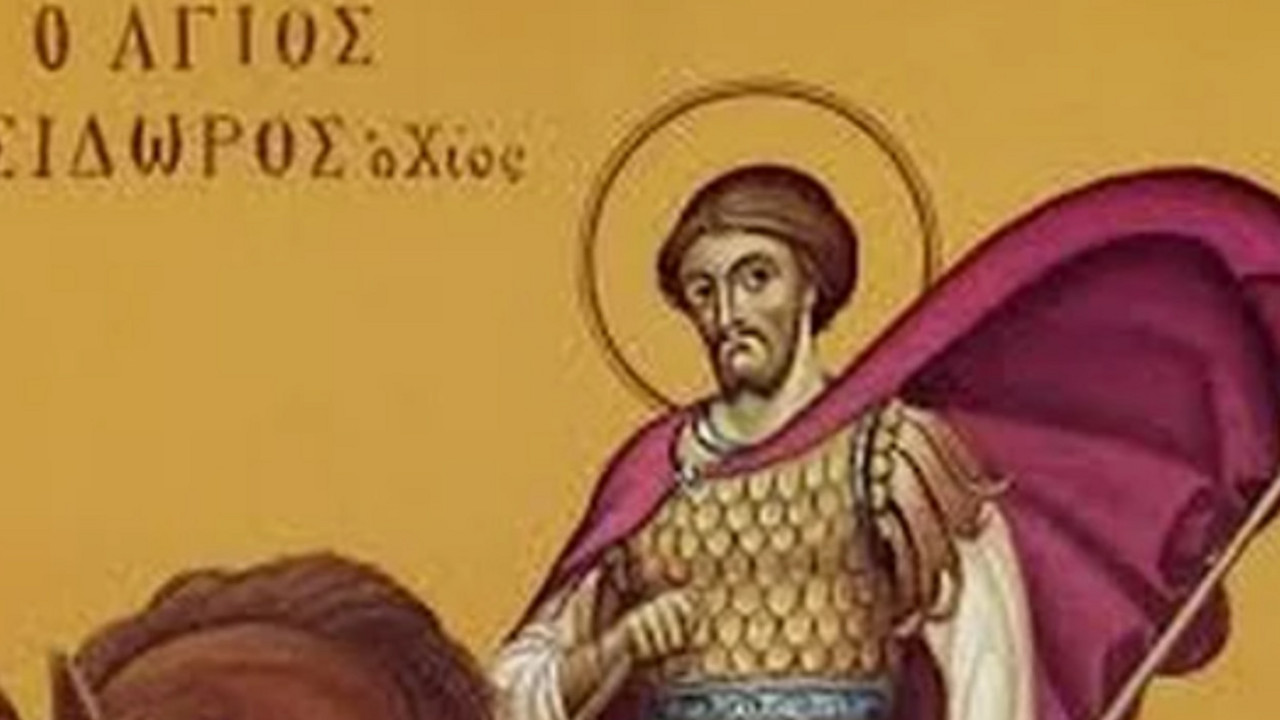 Sveti mučenik Isidor