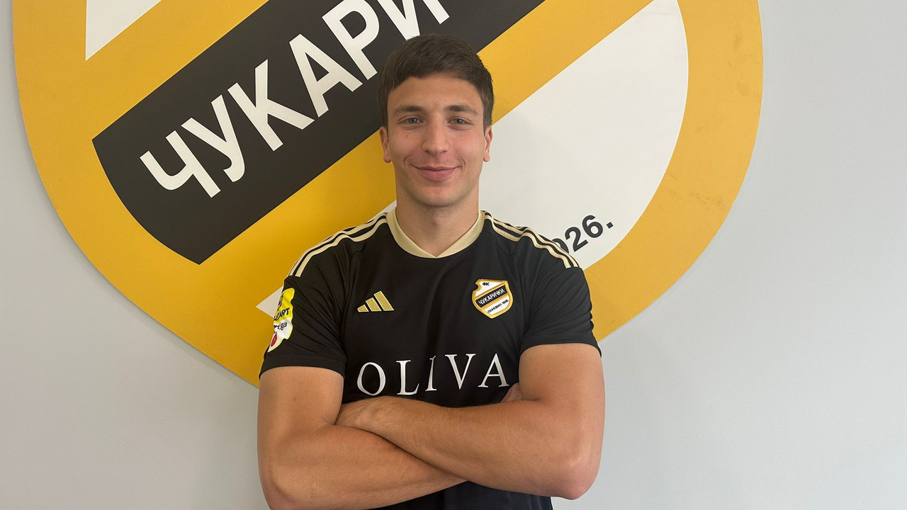 Vuk Bogdanović