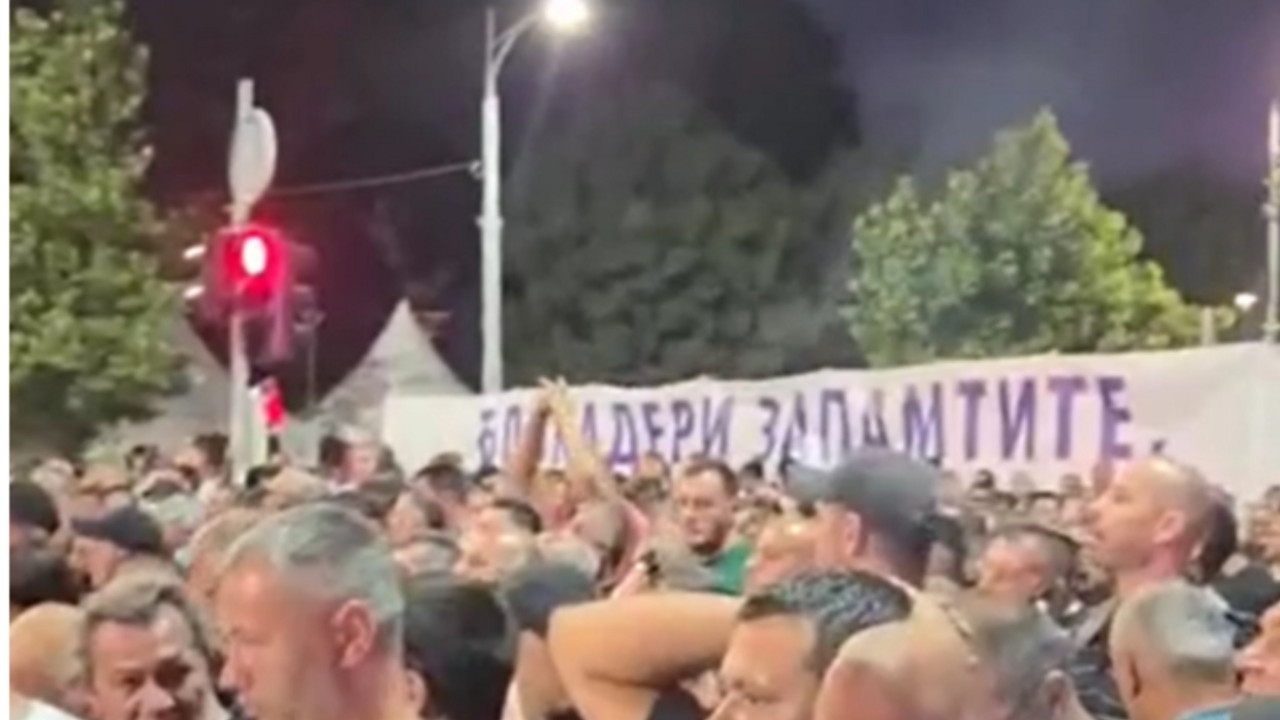 Podrška