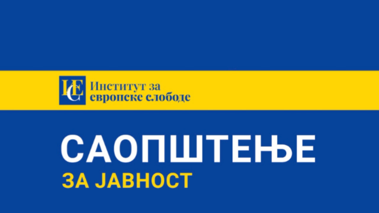 Institut za evropske slobode