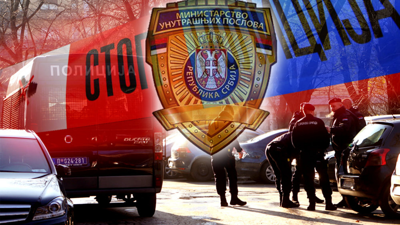 Policija