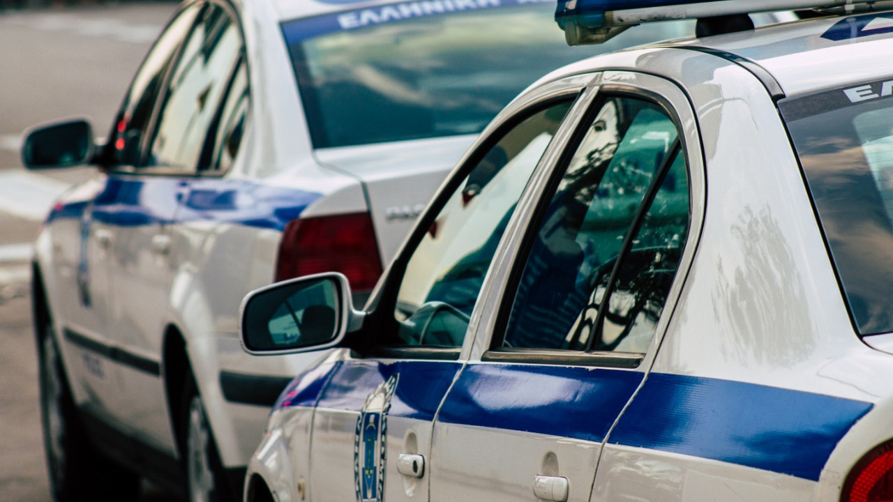 Policija