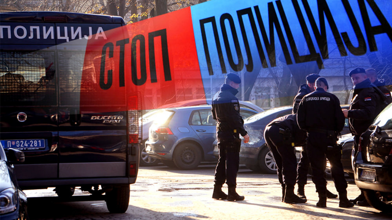 Policija