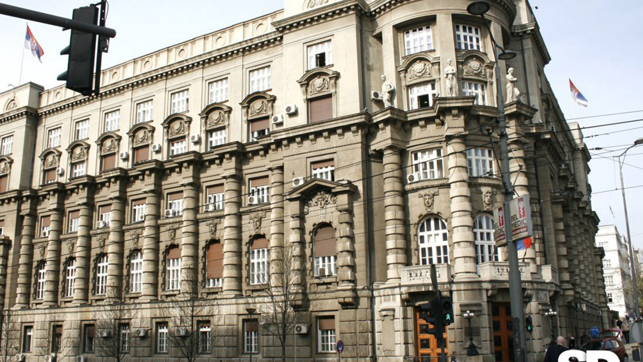 Vlada Srbije