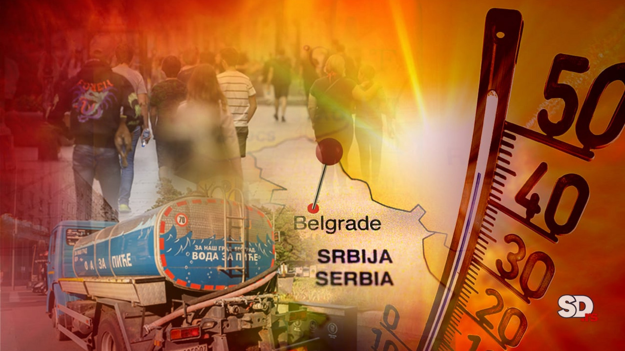 Beograd, cisterna