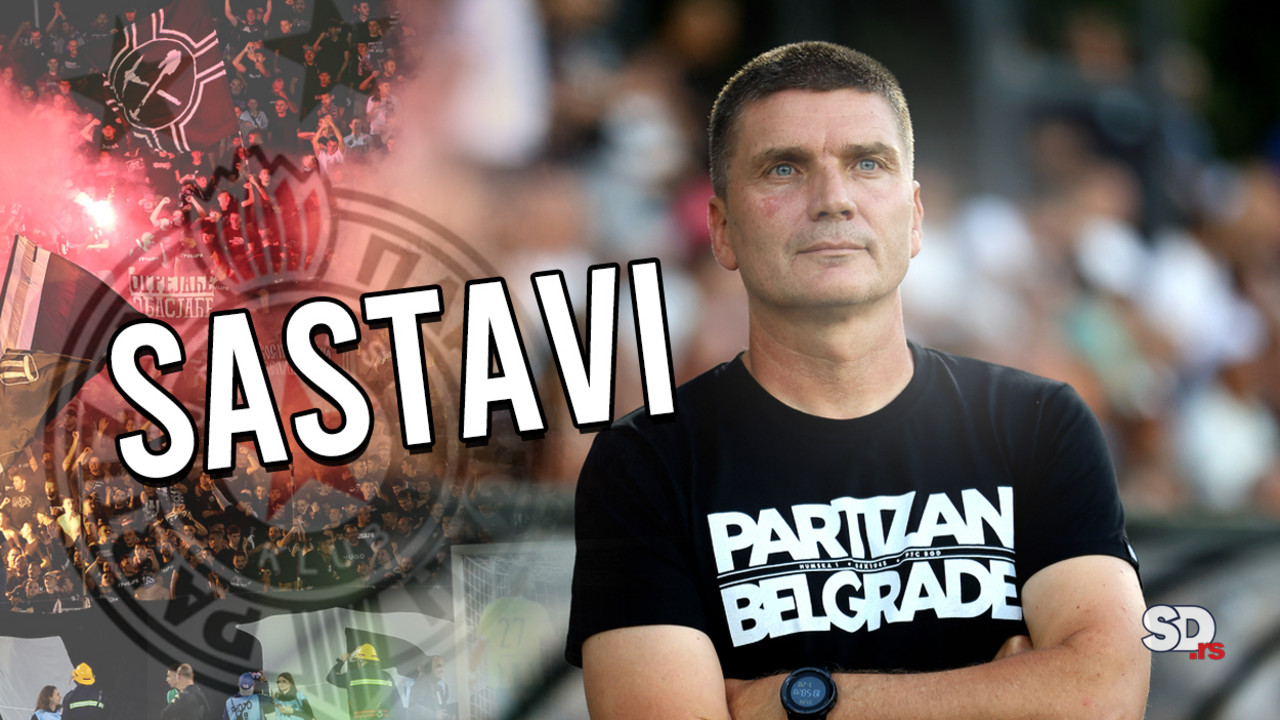 Srđan Blagojević