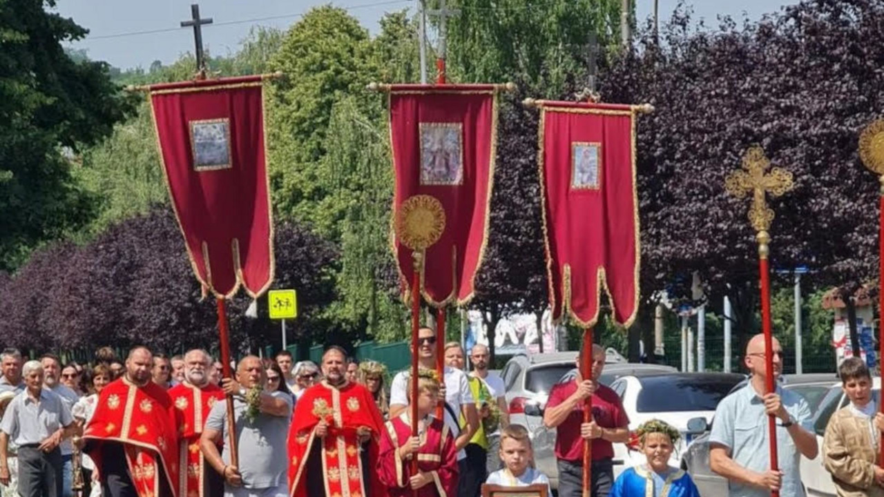 Velika Plana