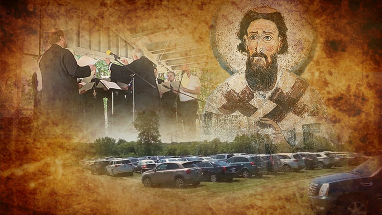 Sveti Sava u dijaspori