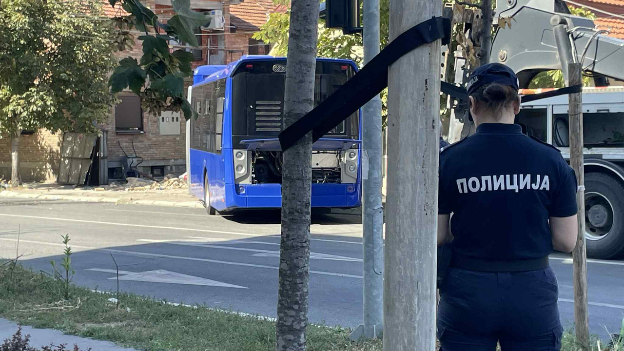 Mesto tragedije u Zemunu