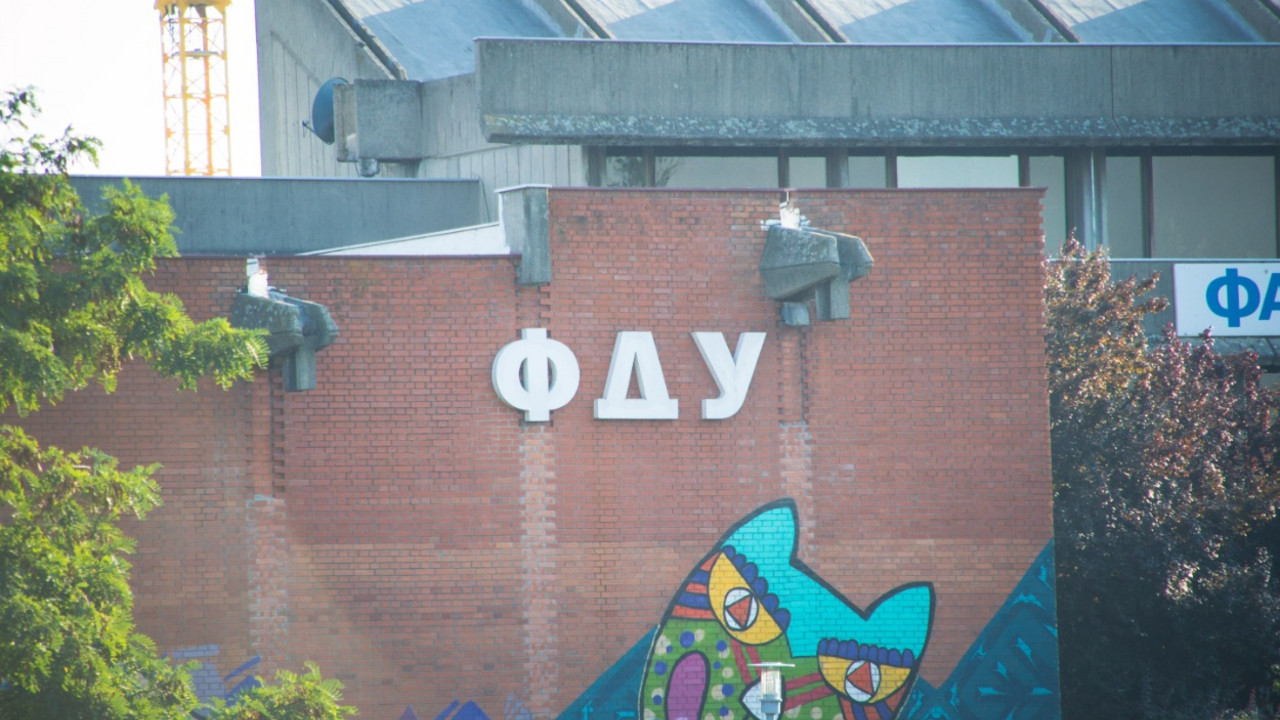 FDU