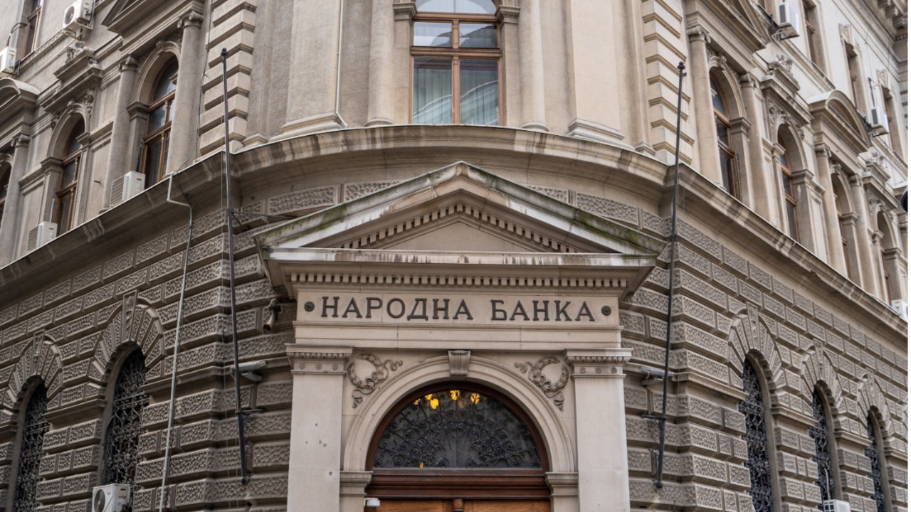 Narodna banka Srbije