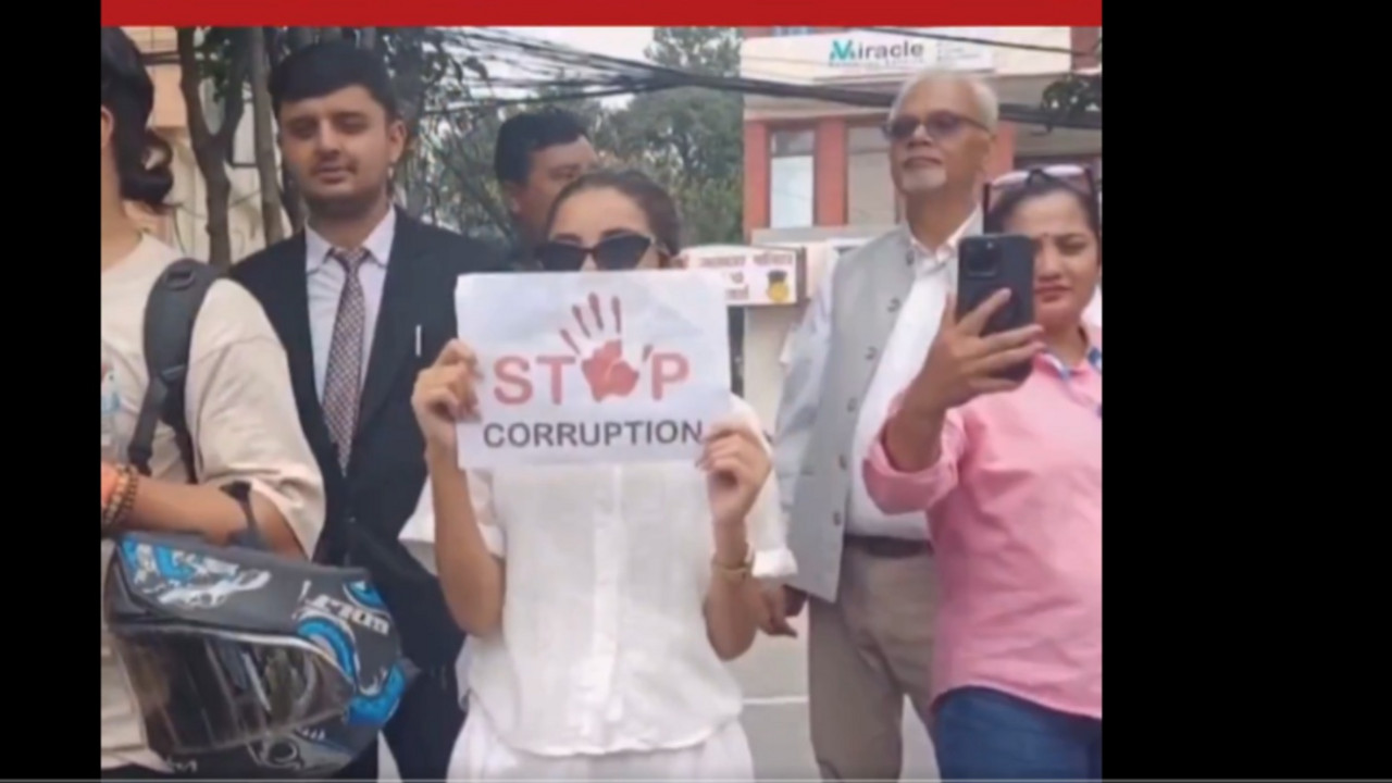Nepal protest