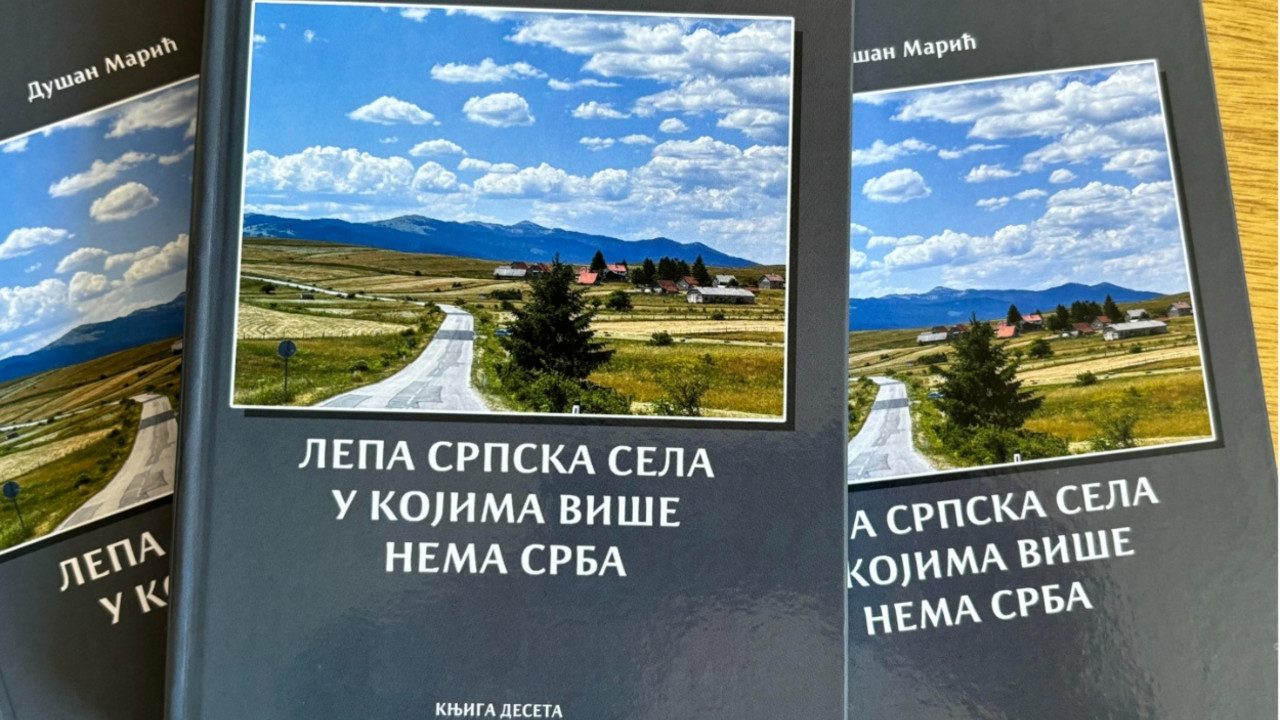 knjiga