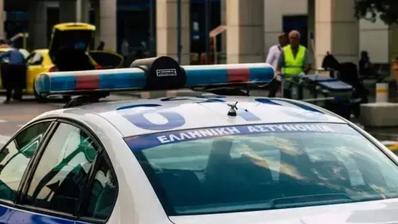 Policija