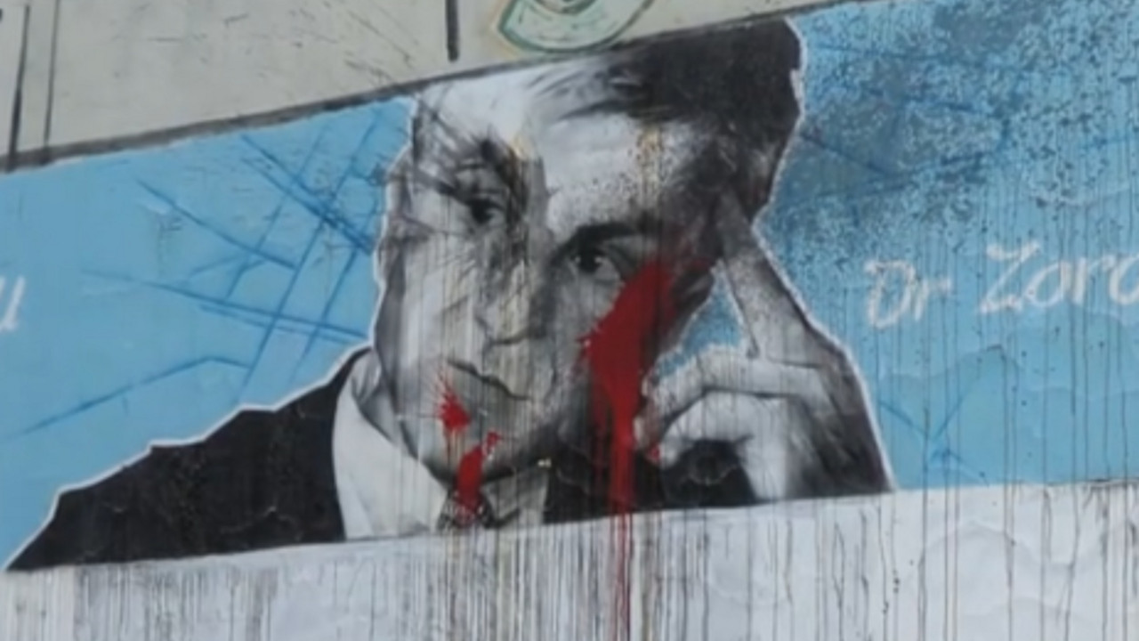 Mural Đinđiću ispred FBG