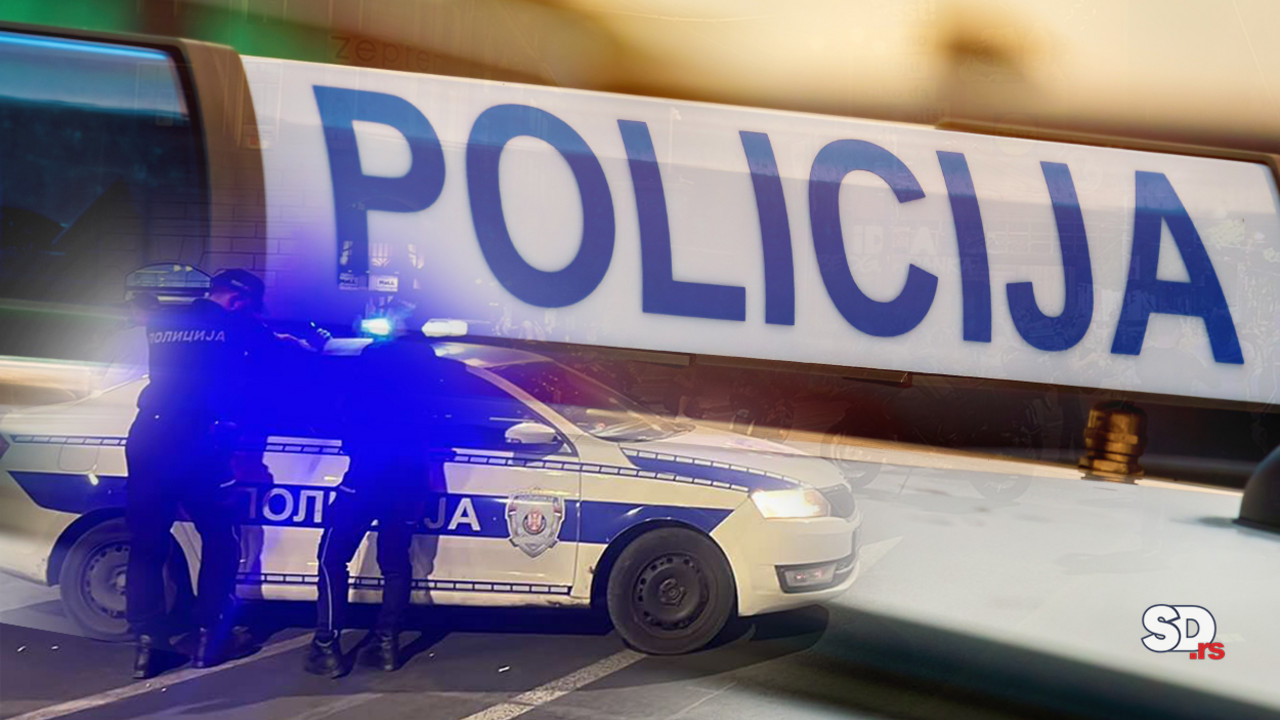 Policija