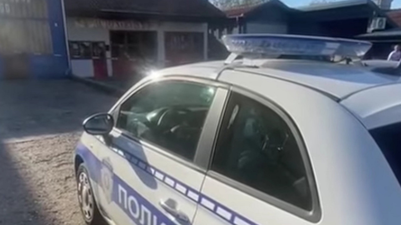 Eksplozija na Vidikovcu