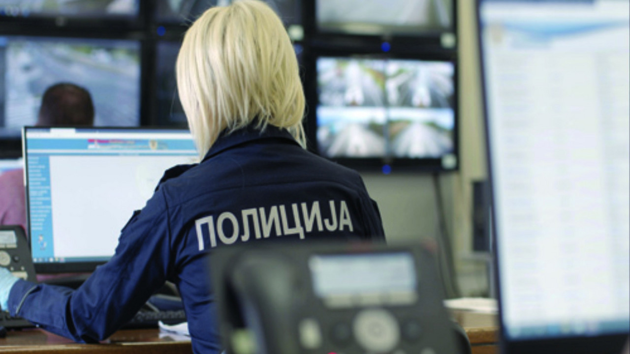 Policijski službenik